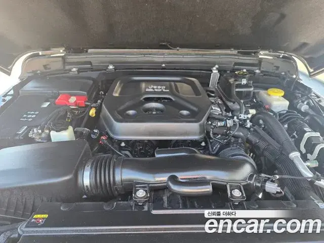 Jeep Wrangler 2020 — Photo 9/17
