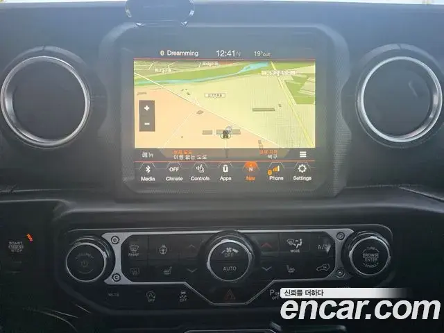 Jeep Wrangler 2020 — Photo 14/17