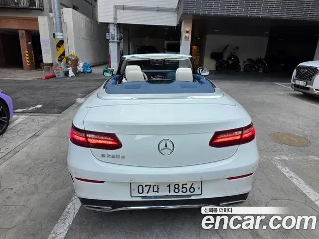 Mercedes-Benz E-Class 2018 — Şəkil 5/12