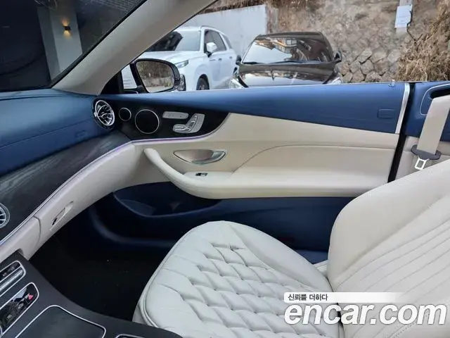 Mercedes-Benz E-Class 2018 — Şəkil 8/12