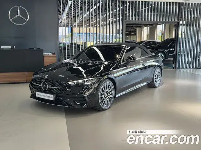 Mercedes-Benz CLE-Class 2024 — Photo 19/19