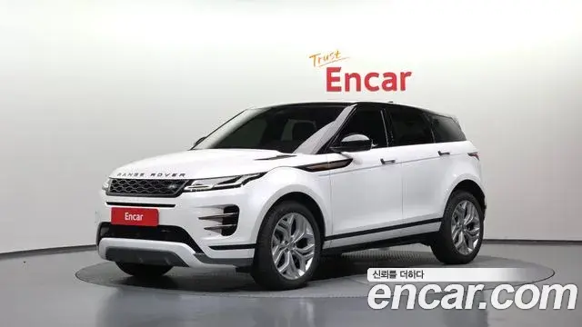Land Rover Range Rover Evoque 2023 — Photo 1/20
