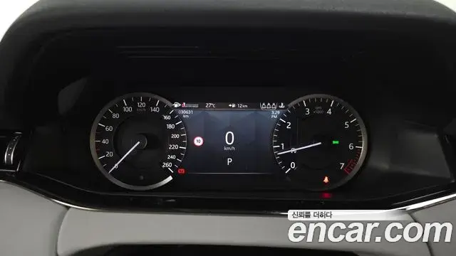 Land Rover Range Rover Evoque 2023 — Photo 8/20