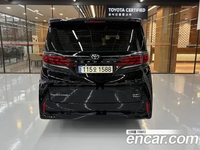 Toyota Alphard 2023 — Photo 3/20