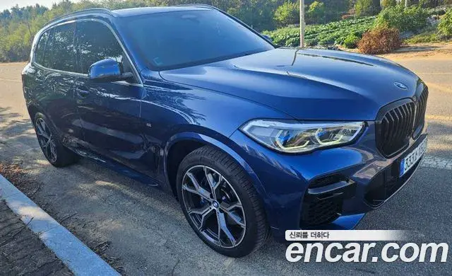 BMW X5, 2023