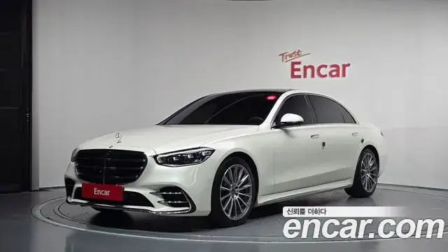 Mercedes-Benz S-Class, 2021