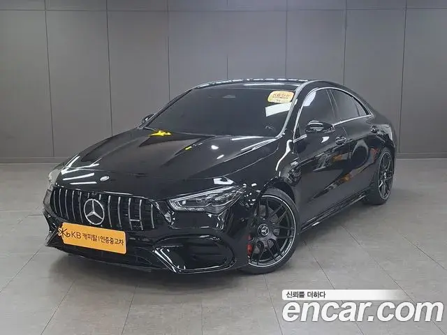 Mercedes-Benz CLA-Class 2026 — Photo 20/20