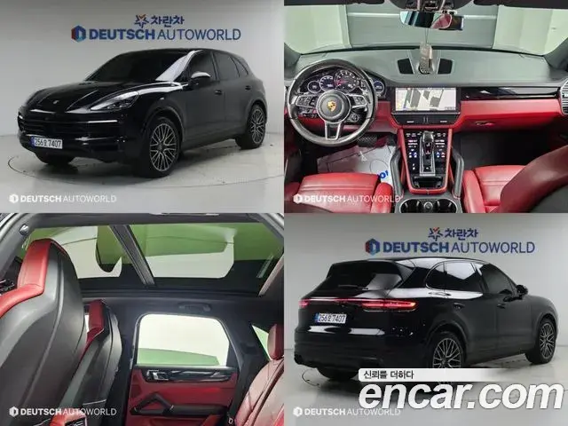 Porsche Cayenne 2019 — Photo 9/20