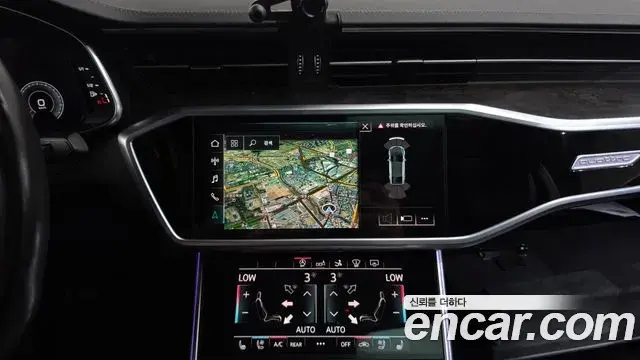Audi A7 2020 — Photo 12/20