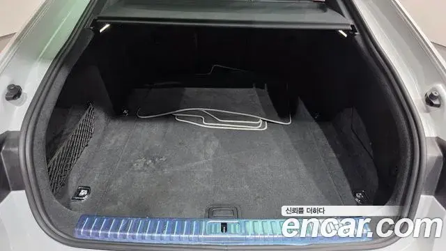 Audi A7 2020 — Photo 17/20