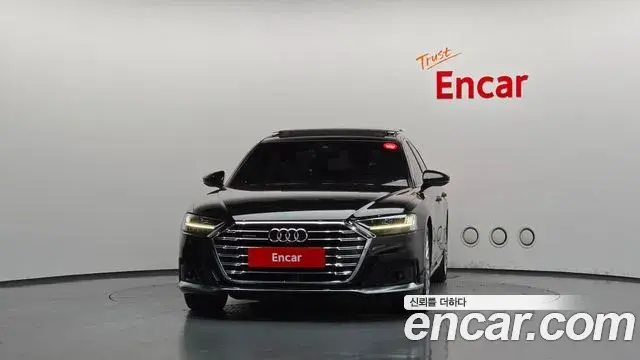 Audi A8 2019 — Photo 2/20