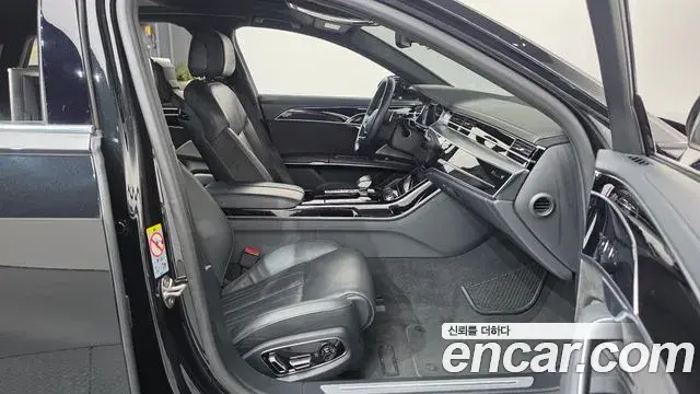 Audi A8 2019 — Photo 11/20