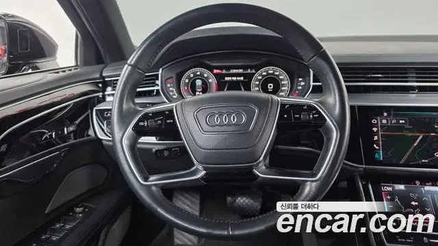 Audi A8 2019 — Photo 13/20