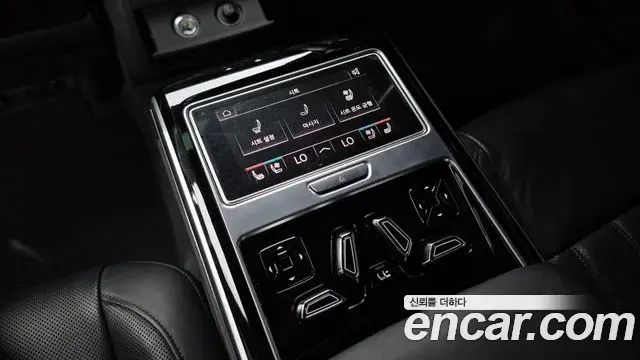 Audi A8 2019 — Photo 18/20