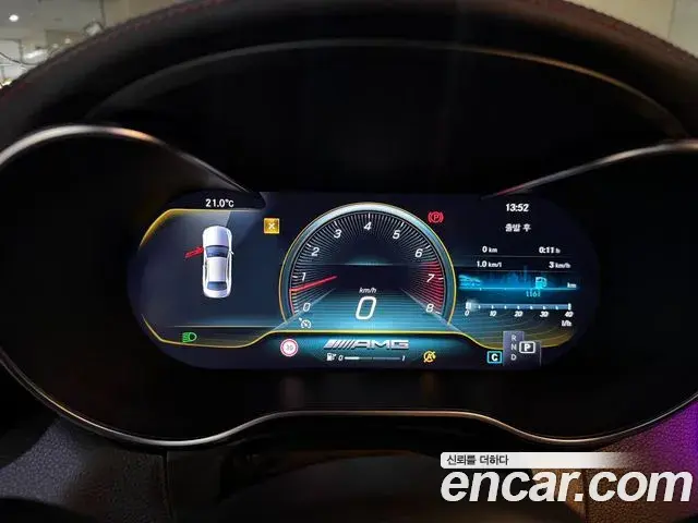 Mercedes-Benz C-Class 2020 — Photo 10/20