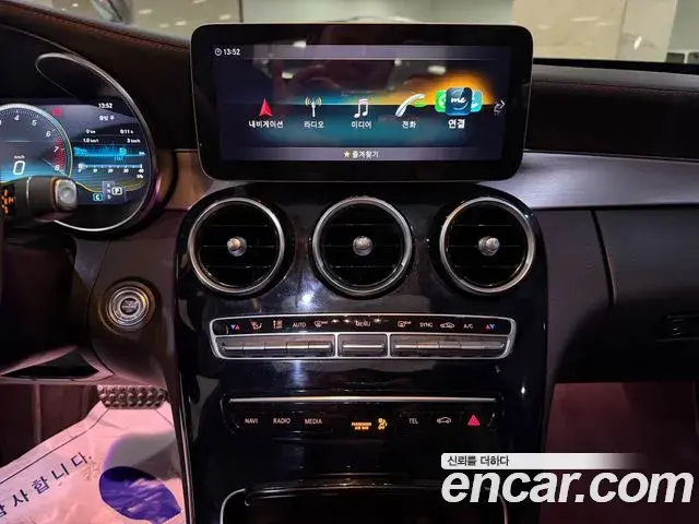 Mercedes-Benz C-Class 2020 — Photo 11/20