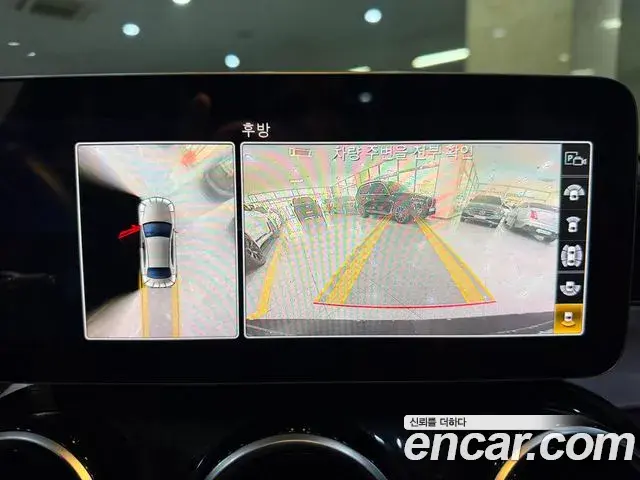 Mercedes-Benz C-Class 2020 — Photo 13/20