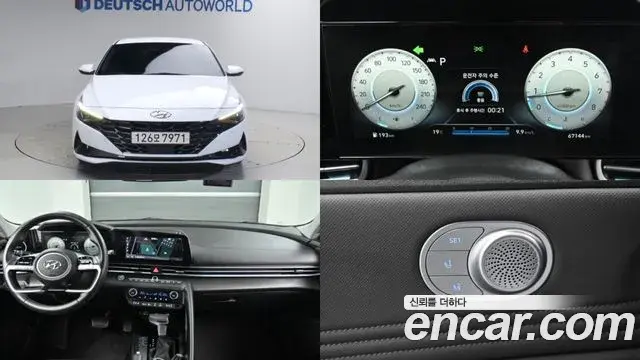 Hyundai Avante 2020 — Фото 20/20