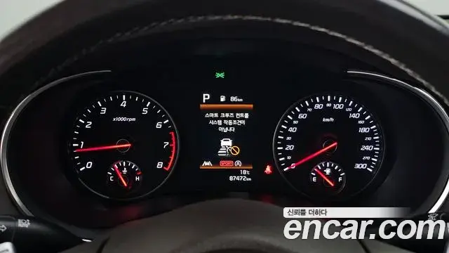 Kia Stinger 2021 — Şəkil 8/20