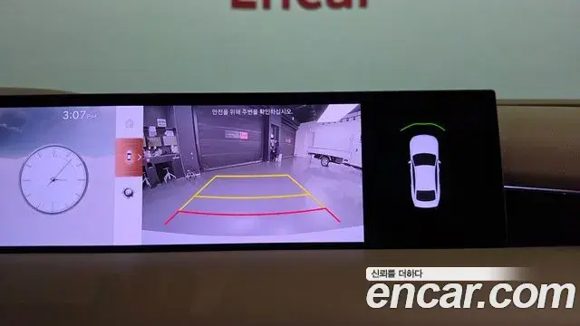 Genesis Electrified G80 2024 — Şəkil 15/20