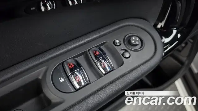 Mini Cooper Countryman 2023 — Photo 19/20