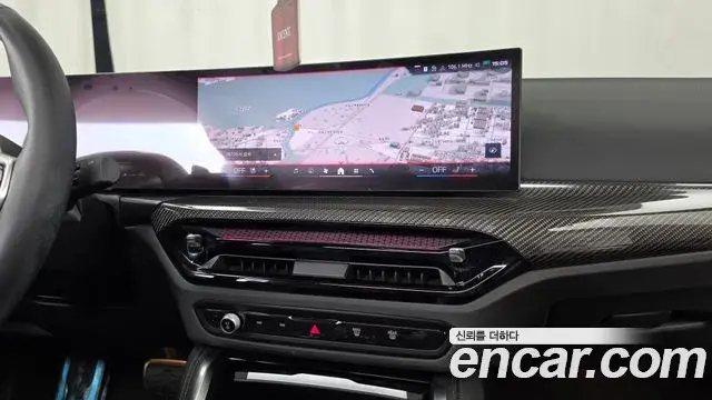 BMW 4 Series 2025 — Şəkil 14/20