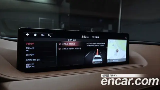 Genesis Electrified G80 2020 — Photo 16/20
