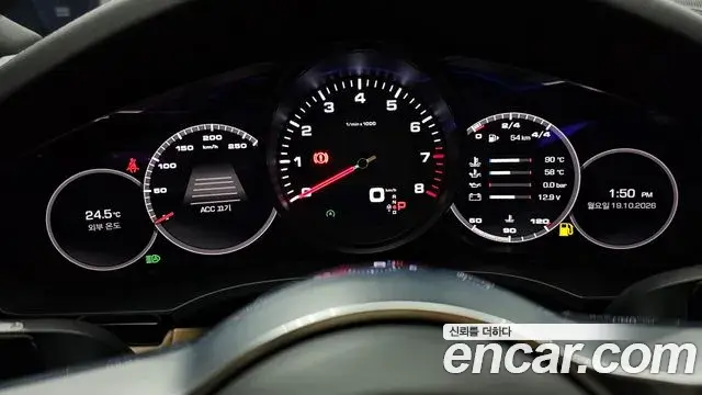 Porsche Cayenne 2020 — Photo 8/20