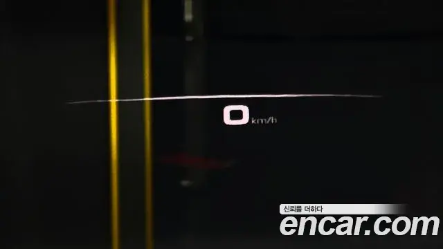 Porsche Cayenne 2020 — Photo 19/20
