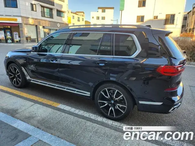 BMW X7, 2021