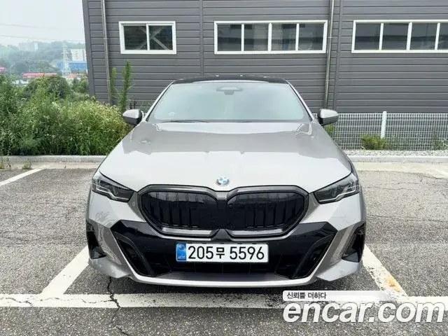 BMW 5 Series, 2026