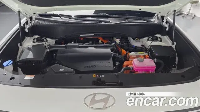 Hyundai Palisade 2026 — Photo 6/20