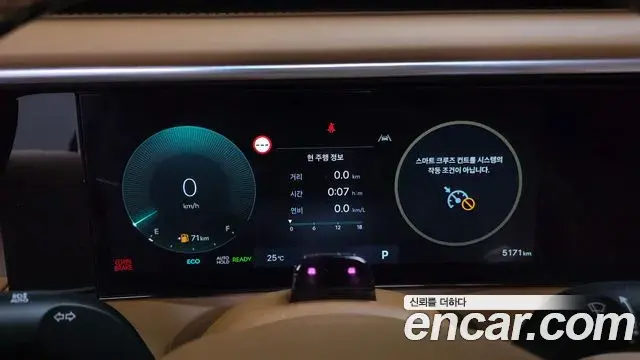 Hyundai Palisade 2026 — Photo 8/20