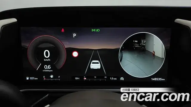 Genesis G90 2022 — Şəkil 8/20
