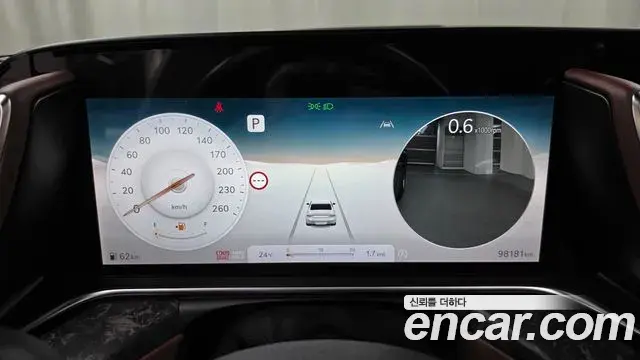 Genesis G90 2022 — Şəkil 8/20