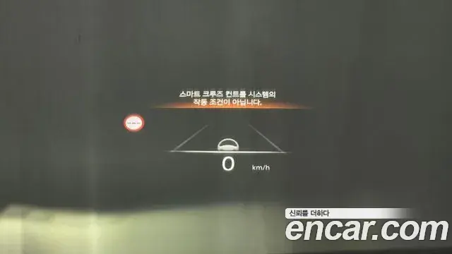 Genesis G90 2022 — Şəkil 19/20