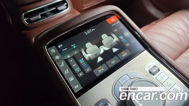 Genesis G90 2022 — Şəkil 20/20
