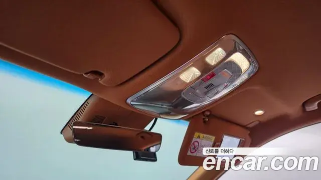 Genesis GV80 2024 — Şəkil 15/20