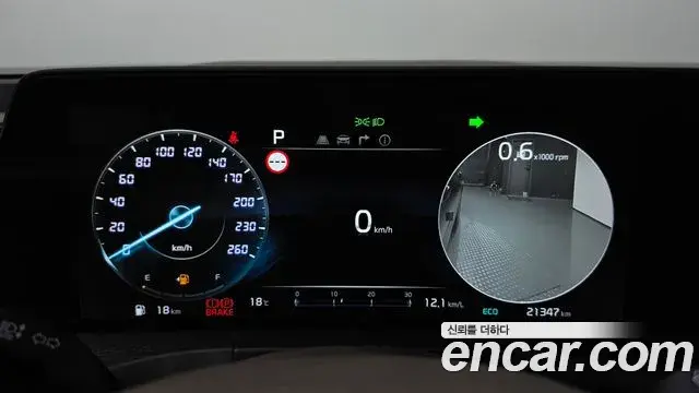 Kia K8 2022 — Photo 8/20