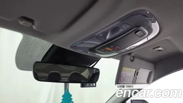 Hyundai Avante 2022 — Photo 16/20