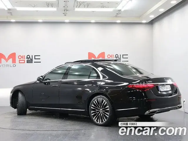 Mercedes-Benz S-Class 2023 — Şəkil 3/20