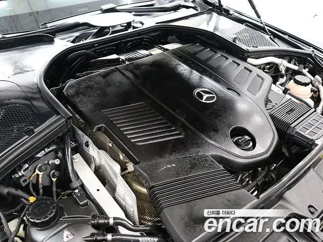 Mercedes-Benz S-Class 2023 — Şəkil 13/20