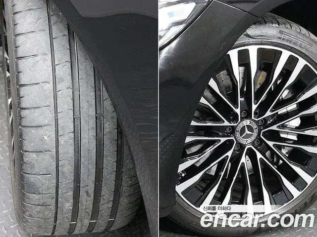 Mercedes-Benz S-Class 2023 — Şəkil 14/20