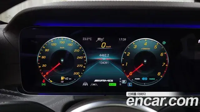 Mercedes-Benz CLS-Class 2020 — Photo 8/20