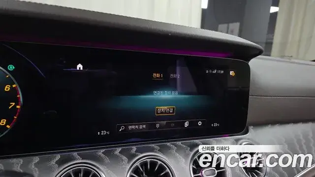 Mercedes-Benz CLS-Class 2020 — Photo 15/20