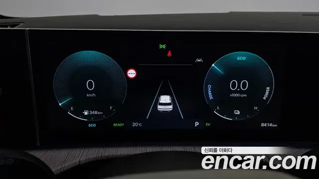 Hyundai Santa Fe 2024 — Şəkil 8/20