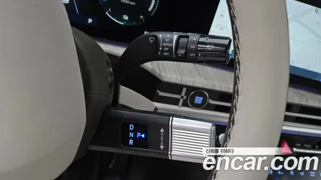 Hyundai Santa Fe 2024 — Şəkil 9/20