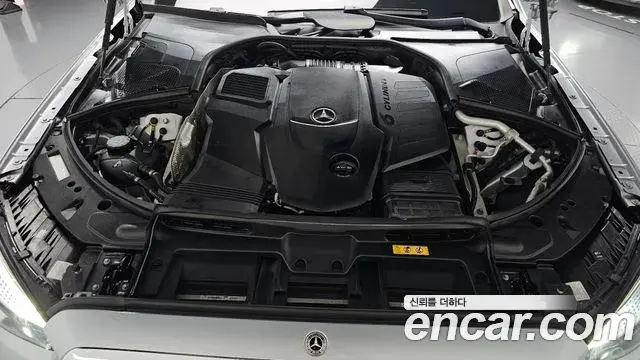 Mercedes-Benz S-Class 2022 — Photo 6/20