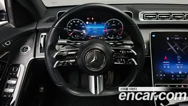 Mercedes-Benz S-Class 2022 — Photo 14/20