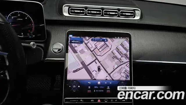 Mercedes-Benz S-Class 2022 — Photo 15/20